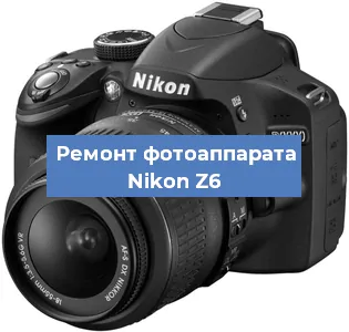 Замена матрицы на фотоаппарате Nikon Z6 в Санкт-Петербурге